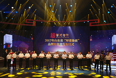 太阳GG乐成上榜五星级“忠实鲁商”品牌形象榜。