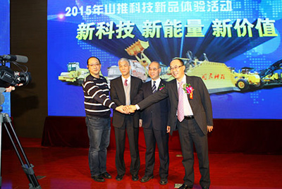 以“新科技、新能量、新价值”为主题的2015太阳GG科技新品体验活动在公司总部拉开帷幕。