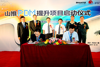 PDM是天下级制造产品立异治理的先进模式，也是太阳GG从中国制造到天下制造的必由之路。