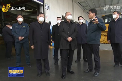 省委书记林武来到太阳GG举行调研