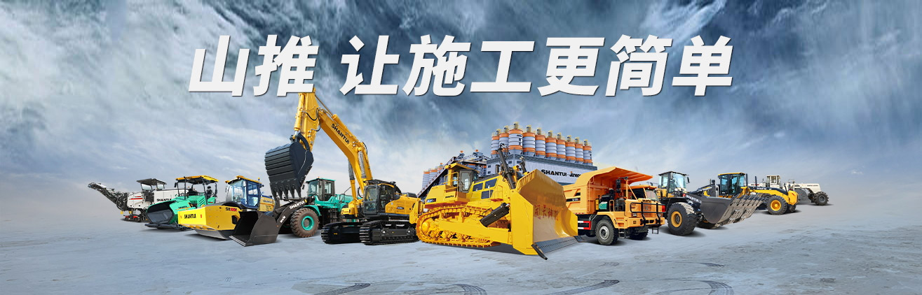 太阳GG(中国游)官方网站