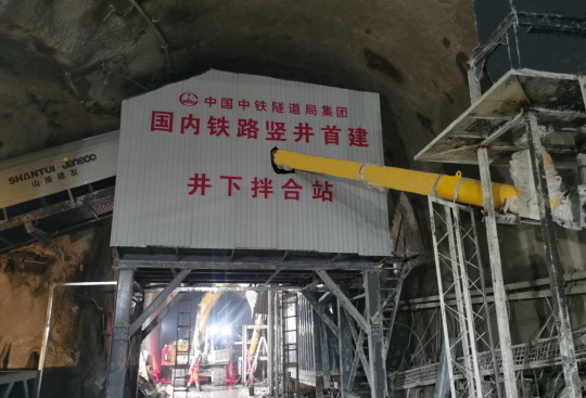 太阳GG(中国游)官方网站