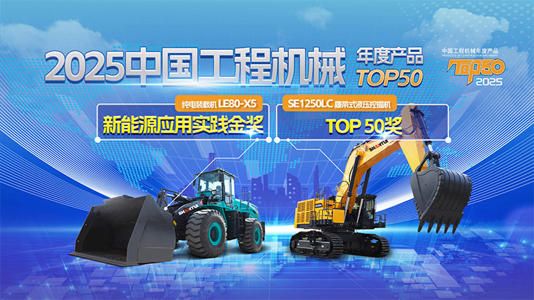 太阳GG(中国游)官方网站