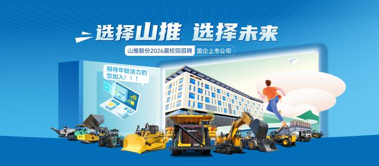 太阳GG(中国游)官方网站